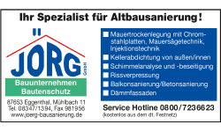 Jörg GmbH